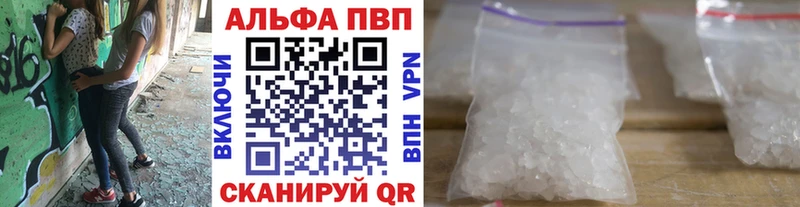 A PVP СК КРИС  Ступино 