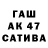 МЕФ 4 MMC Thomas Szulczewski
