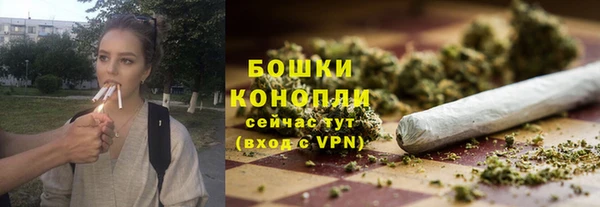 ALPHA PVP Новокубанск