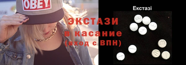 первитин Новодвинск