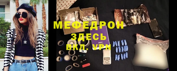 героин Нефтегорск
