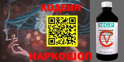 соль ск Конаково