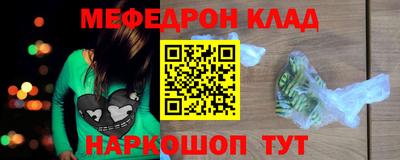 не бодяженный Коммунар