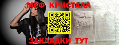соль ск Конаково