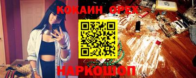 меф VHQ Комсомольск-на-Амуре