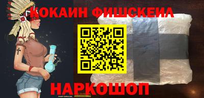 соль ск Конаково