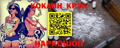 не бодяженный Коммунар