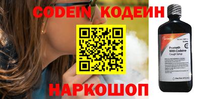 меф VHQ Комсомольск-на-Амуре