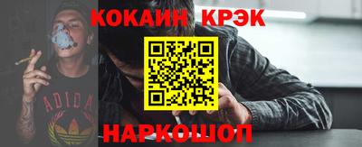 прущая мука Краснознаменск