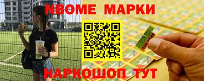 соль ск Конаково