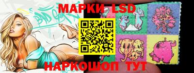 прущая мука Краснознаменск