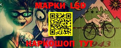 не бодяженный Коммунар