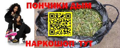 соль ск Конаково