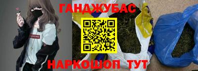 не бодяженный Коммунар