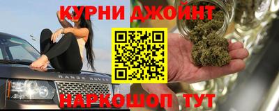соль ск Конаково