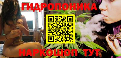 соль ск Конаково