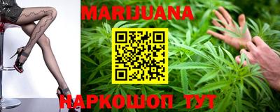 альфа пвп VHQ Краснодар