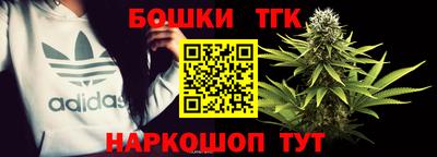 jwh Абинск