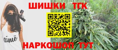 меф VHQ Комсомольск-на-Амуре