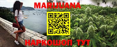 прущая мука Краснознаменск