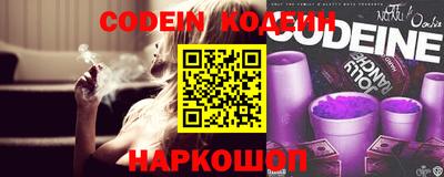 меф VHQ Комсомольск-на-Амуре