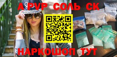 прущая мука Краснознаменск
