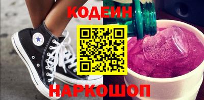 соль ск Конаково