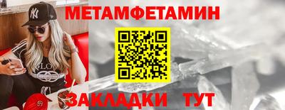 не бодяженный Коммунар