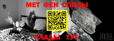 mdma Краснокаменск
