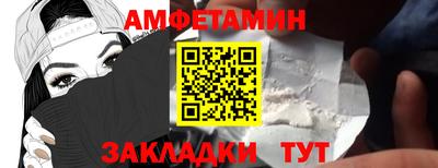 соль ск Конаково