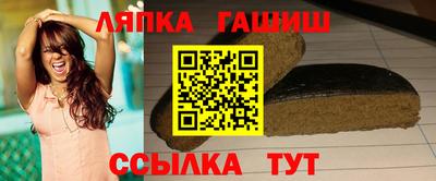 альфа пвп VHQ Краснодар