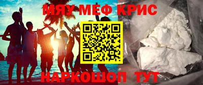 каннабис Азнакаево