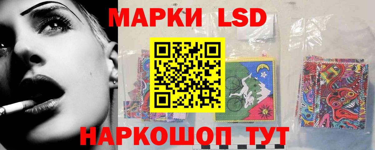 Хэш  Марки  Бошки Шишки  АМФЕТАМИН  Вход с VPN  Ступино  COCAIN  Мяу-Мяу  Меф 