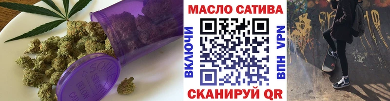 где купить наркотик  Ступино  Дистиллят ТГК THC oil 